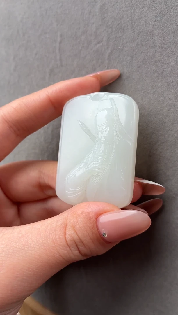 未镶嵌和田玉挂件012