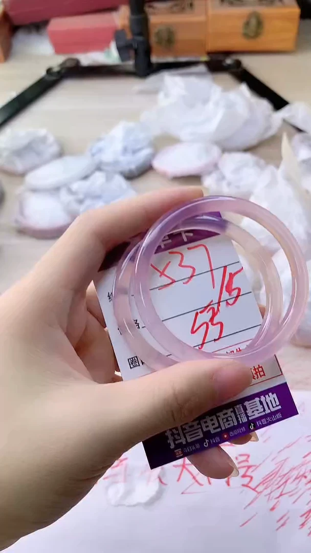 手镯玛瑙/玉髓未镶嵌537