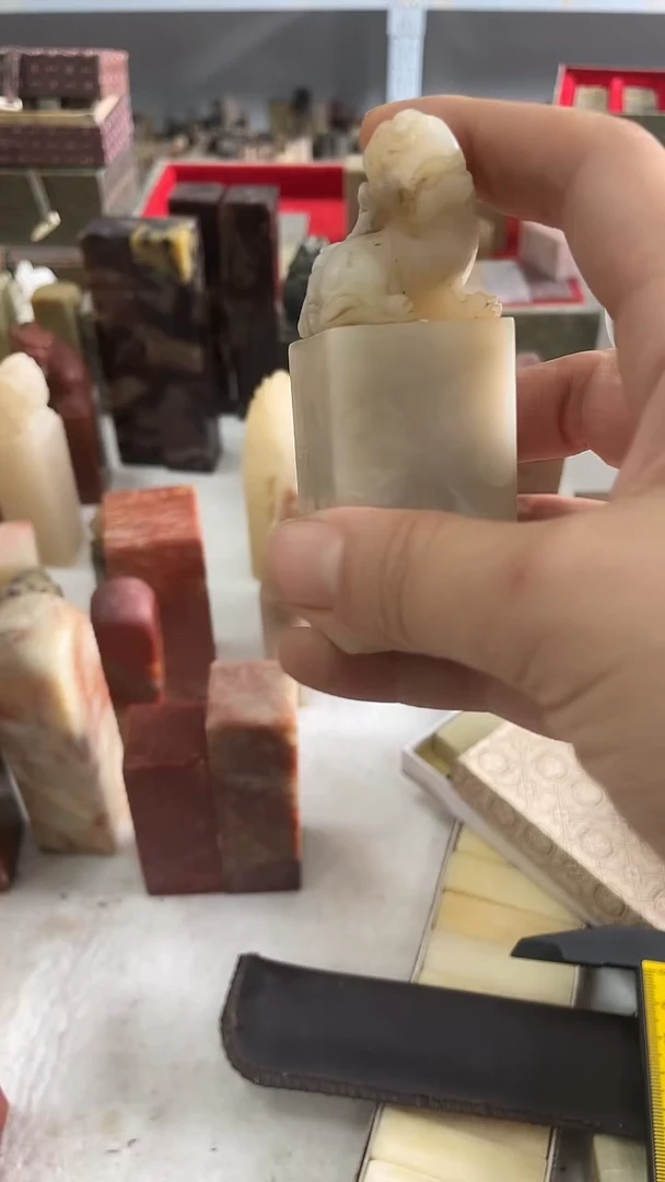 【知墨堂923#】印章石微瑕不挑1方