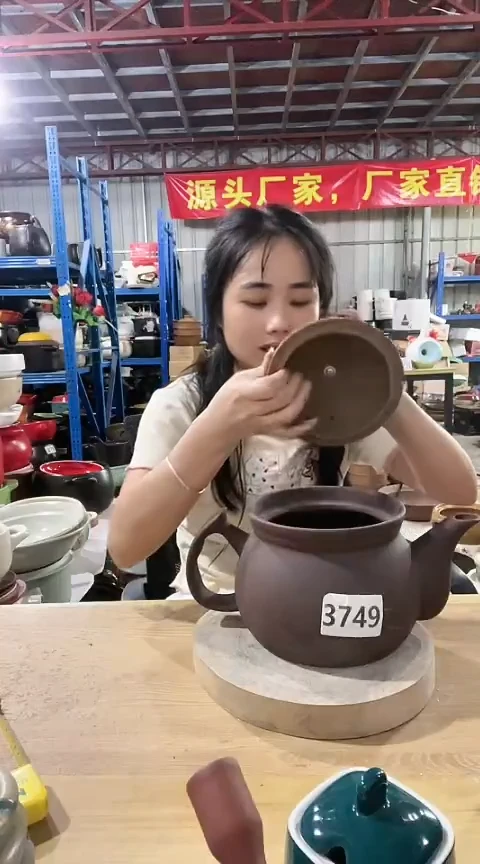 3749瑕疵紫砂养生壶带盖