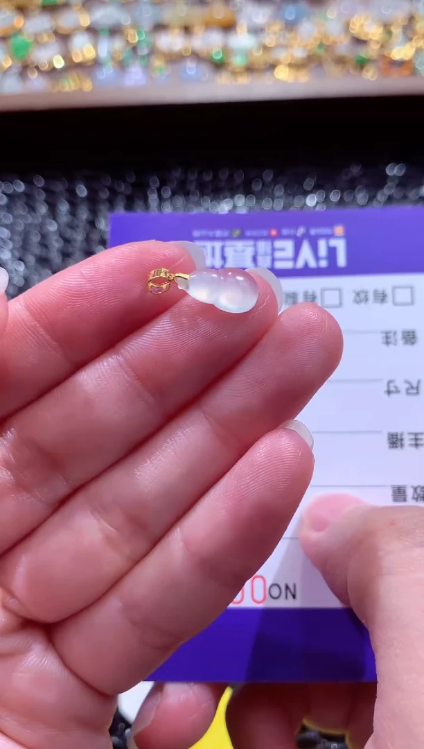 颈饰18K金镶嵌翡翠翡翠