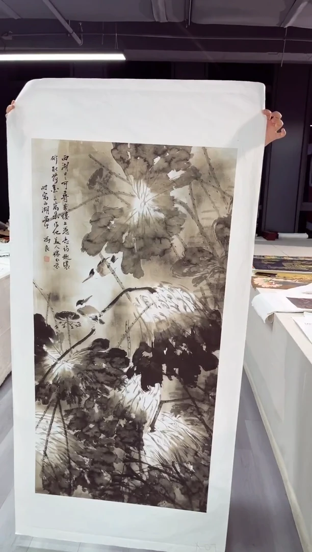 武德精选系列-飞飞专享x07