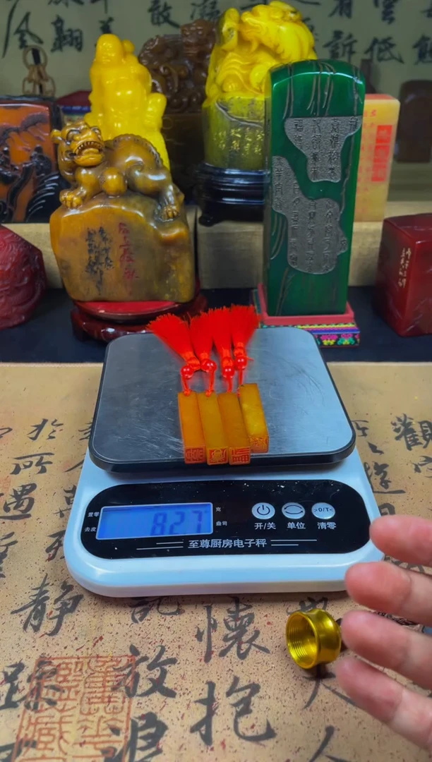 寿山石印石红田牙签章（随机发）