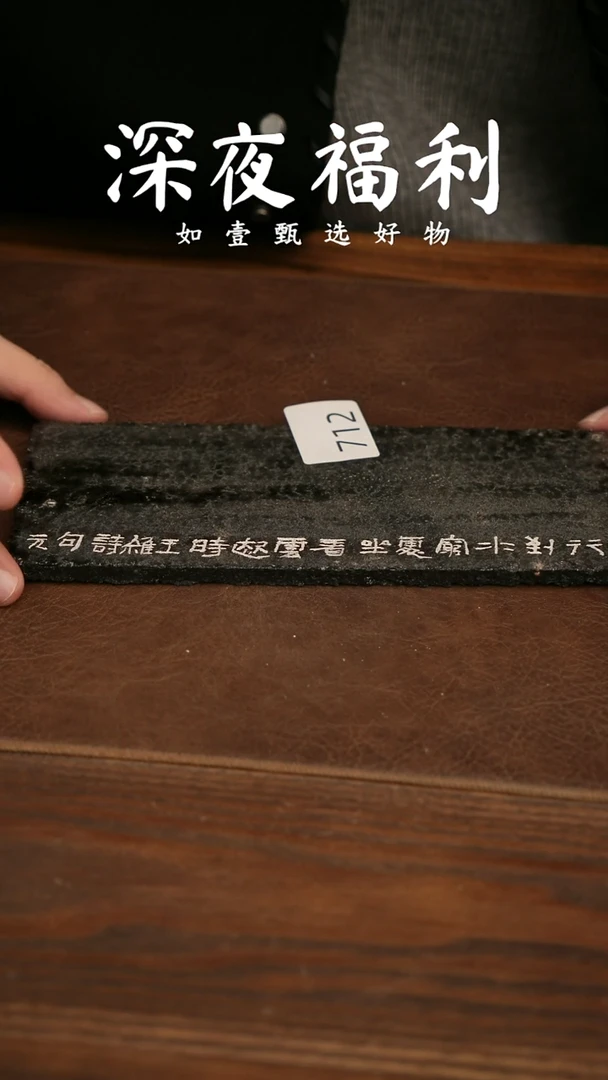 如壹陶艺甄选好物