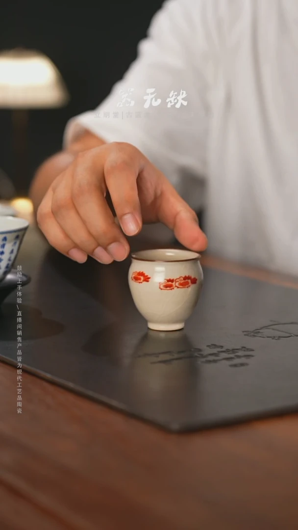 精品茶器【本店无运费险】