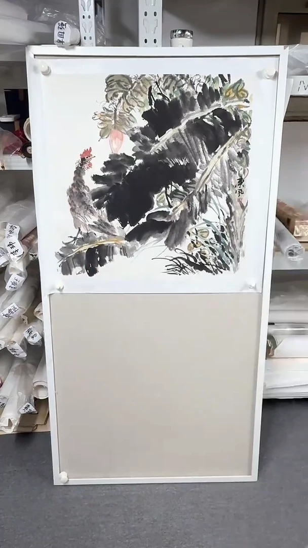 国画坤藏文化-65