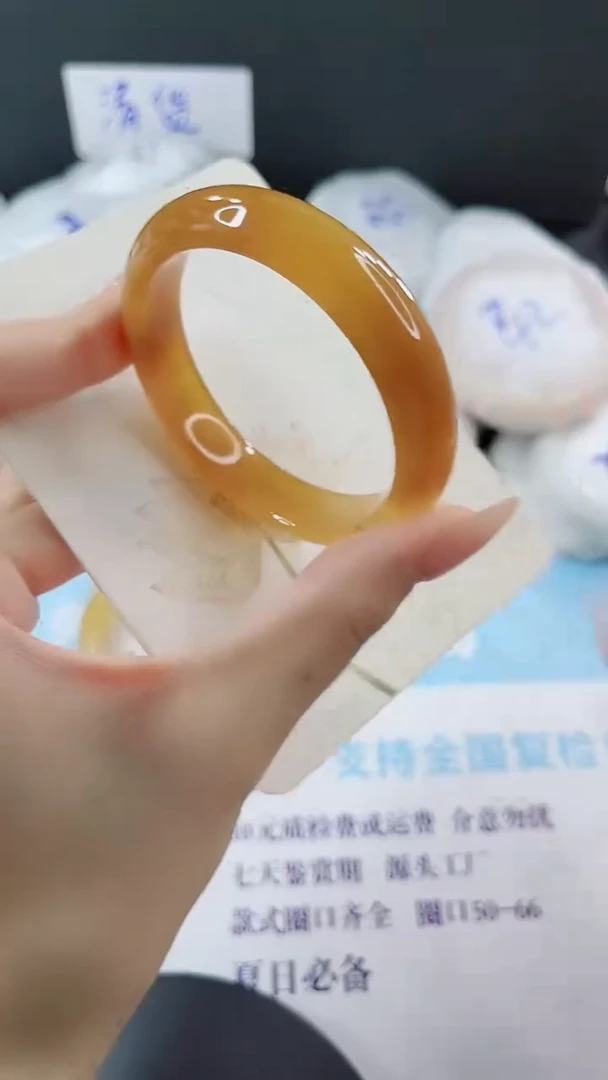 未镶嵌手镯石英质玉多样性发货L273