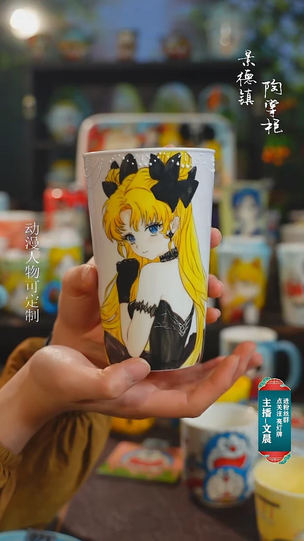 景德镇高温釉下彩纯手工手绘