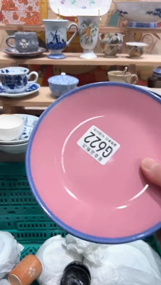 【闪购商品】瓷片当天凑满25米包邮G622