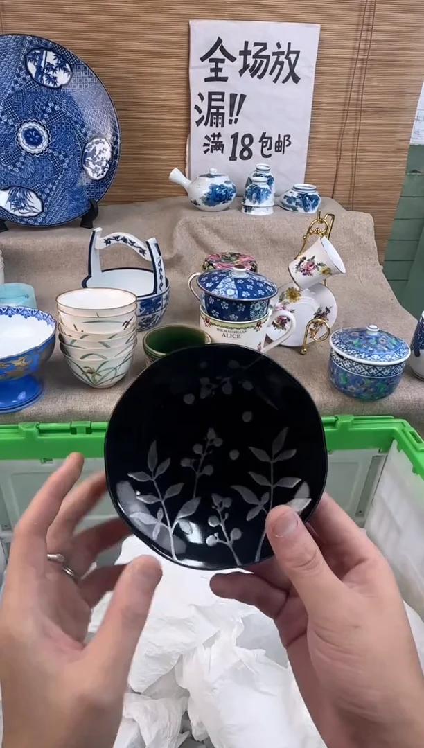 瓷片y****e陶瓷陶瓷陶瓷