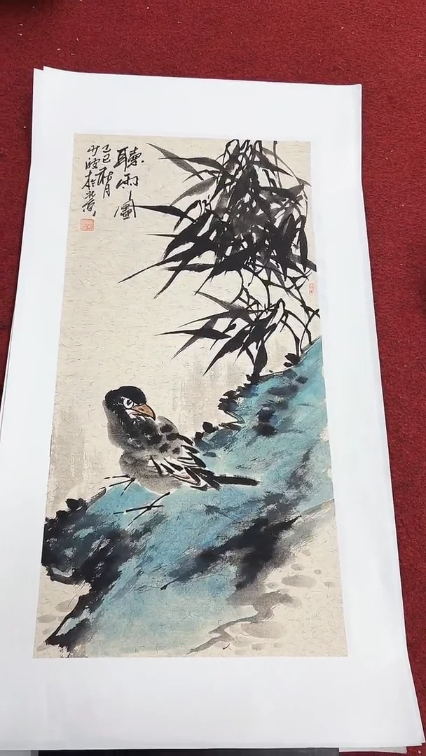 国画李少波/国画/花鸟