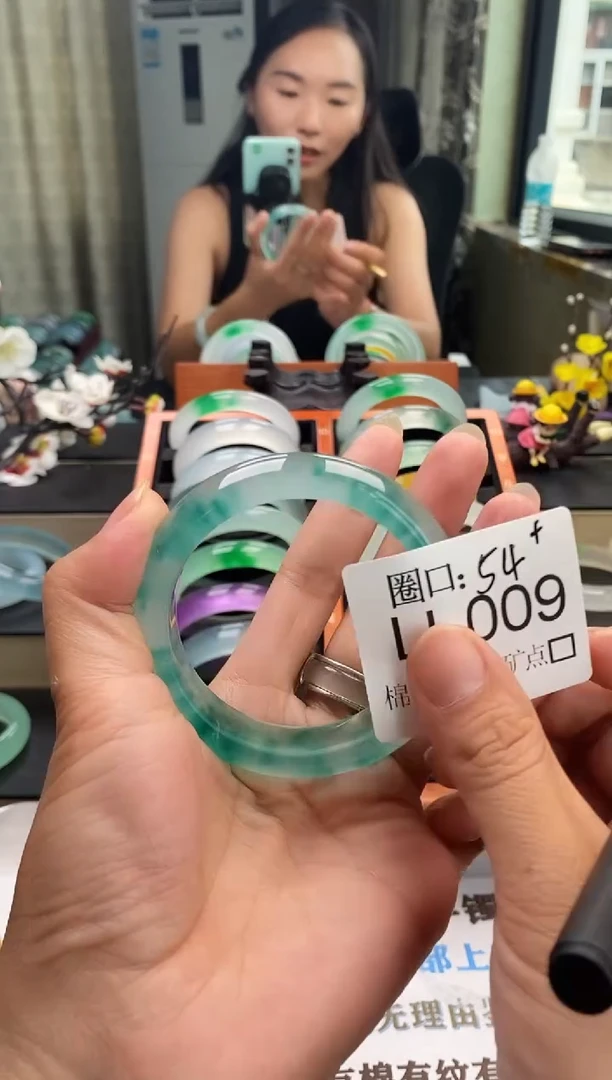 d****y闪购链接一物一拍以截图为准LL009