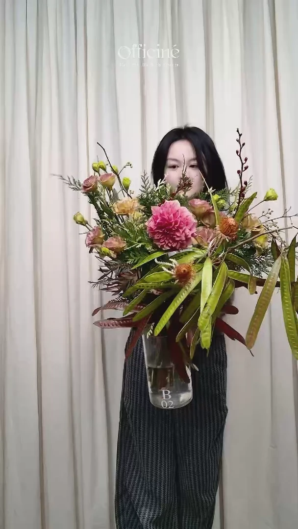 B02 Officine手打家居花束