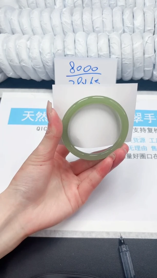 【闪购商品】石英质玉手镯未镶嵌43-59.5