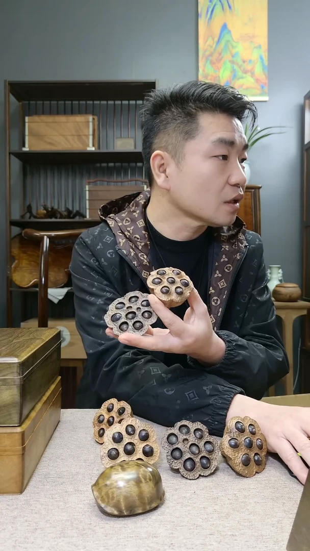 金丝楠金丝楠木乌木莲子手把件