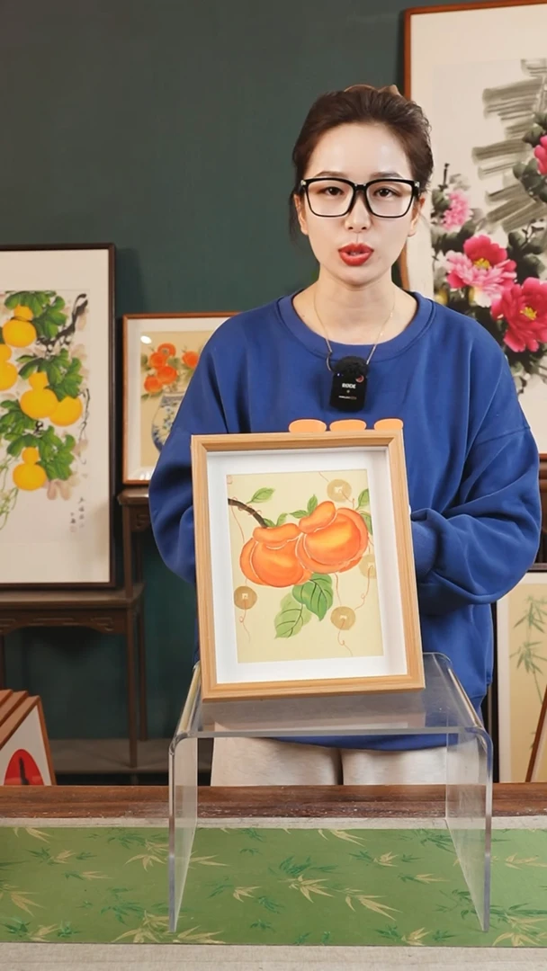 【闪购商品】书法孙颖 10寸 中空框 铜钱柿