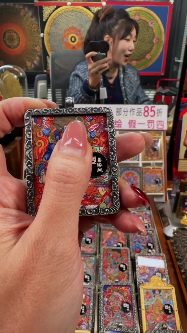 【闪购商品】吊坠壹善缘城手绘唐卡银壳