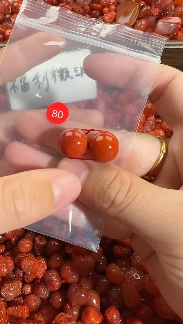 颈饰未镶嵌南红玛瑙1