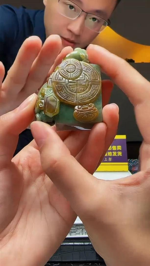 【闪购商品】定制翡翠未镶嵌Q04548翡翠毛货