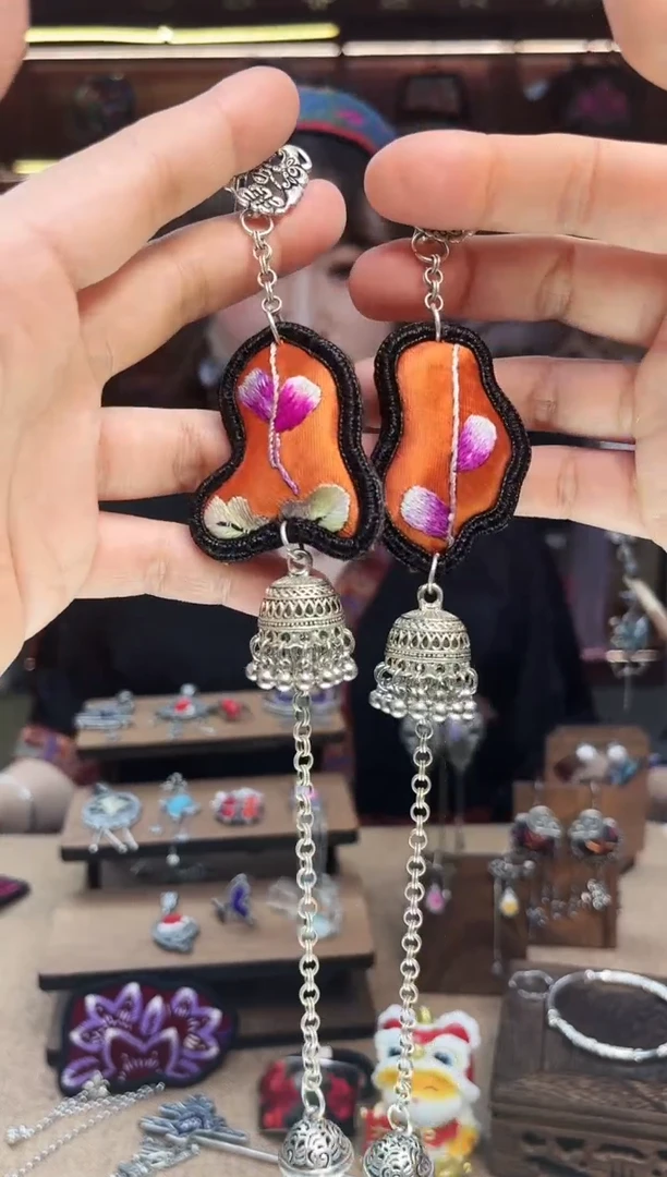 【闪购商品】织绣1972黔东南苗族刺绣