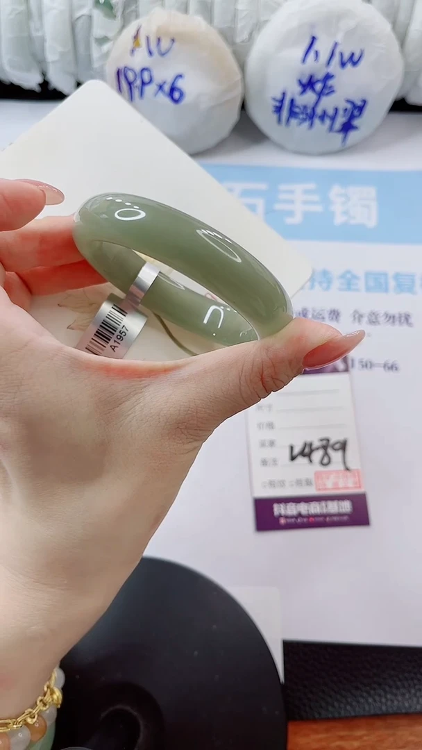 石英质玉手镯未镶嵌多样性发货L489
