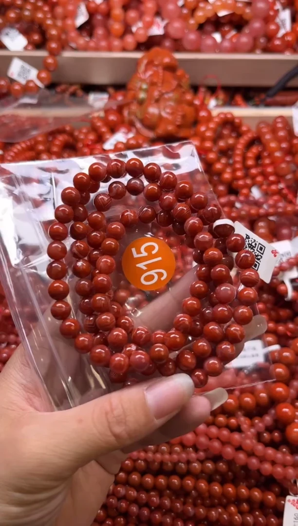 南红玛瑙未镶嵌珠宝奇石915-7