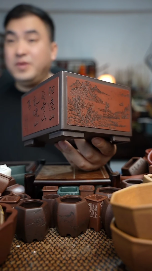 紫砂花盆大**?長木軒精品紫砂