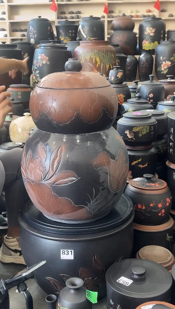 罐瑕疵茶缸高50cm浮雕葫芦   789