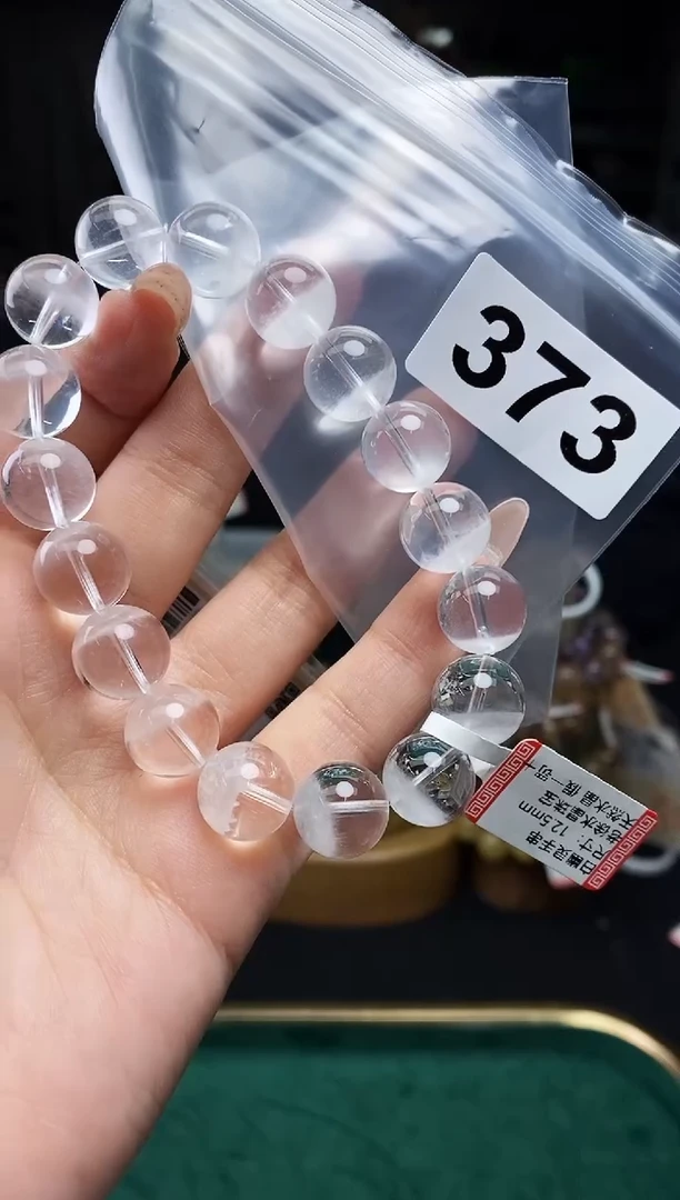 【闪购商品】手串未镶嵌水晶手串373