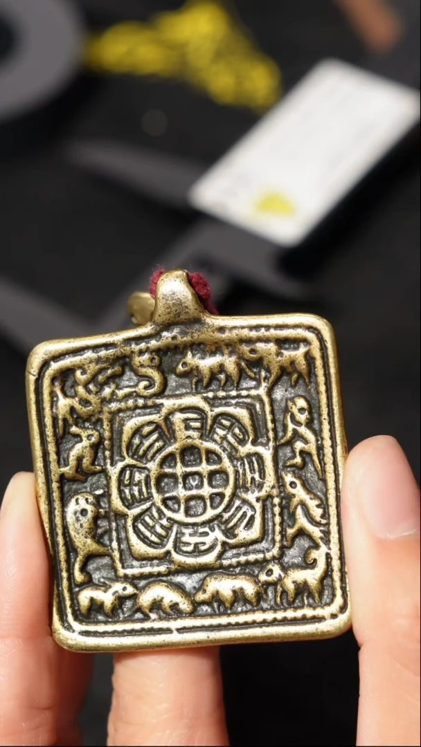 铜铁合金类方形黄利玛铜九宫/吊坠/挂件