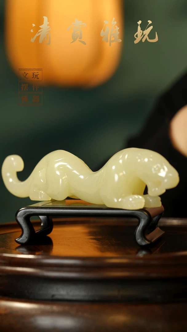 玉《如虎添翼》手把件摆件