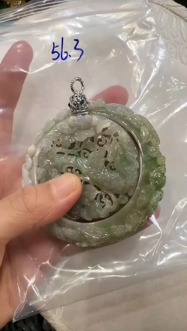 颈饰未镶嵌翡翠国风56.3