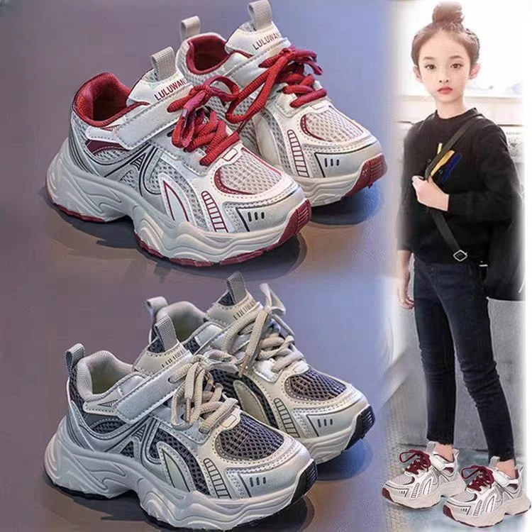 儿童运动鞋2025春秋新款男童网面透气休闲鞋6-12岁学生软底老爹鞋