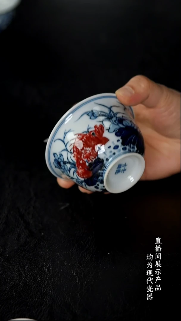 Y134诚意十足的直播间 茶具
