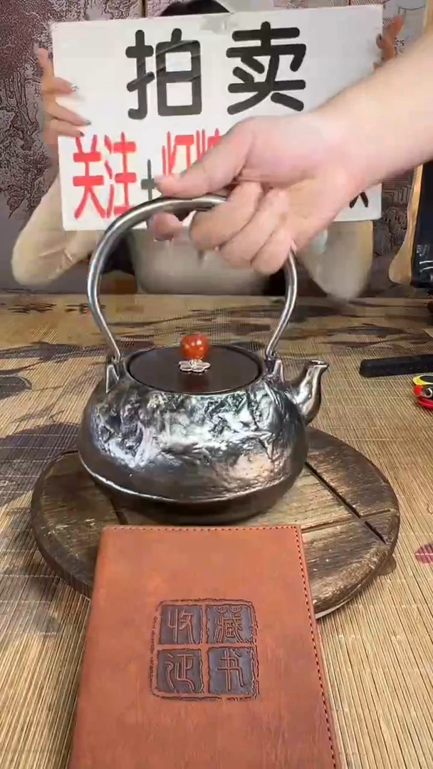杰*壶壶壶壶壶壶壶壶壶壶壶    号
