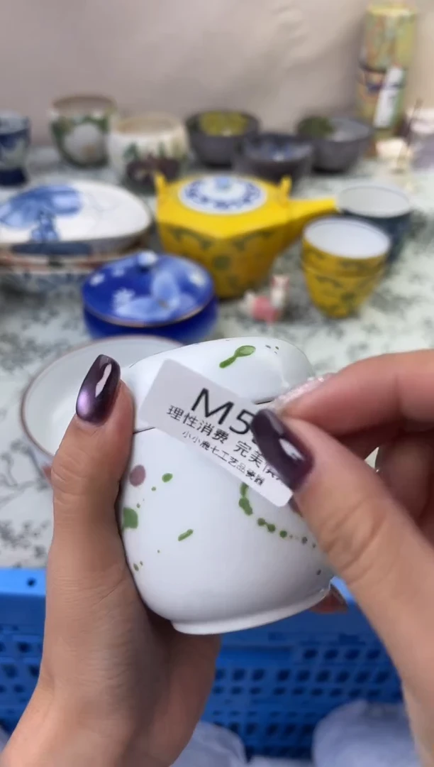 瓷小*宝558-MMMMMMMMMMMM