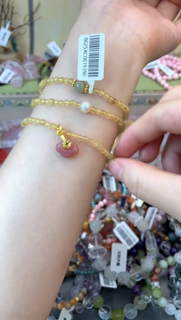 发晶手链未镶嵌290