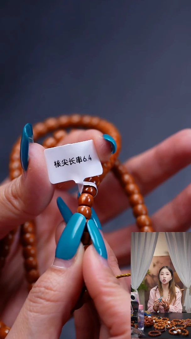 吊坠橄榄核橄榄核