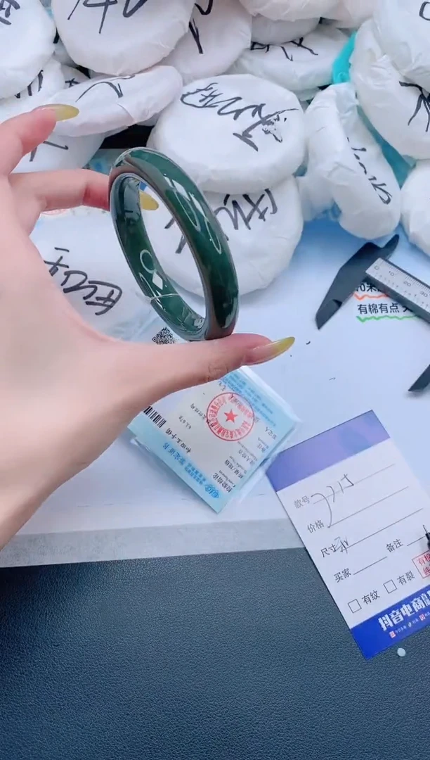 和田玉手镯未镶嵌13J215-60