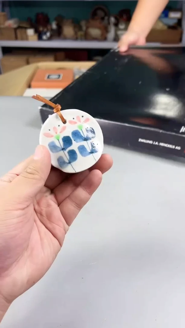 瓷片香*149号满30米包邮，打包不易