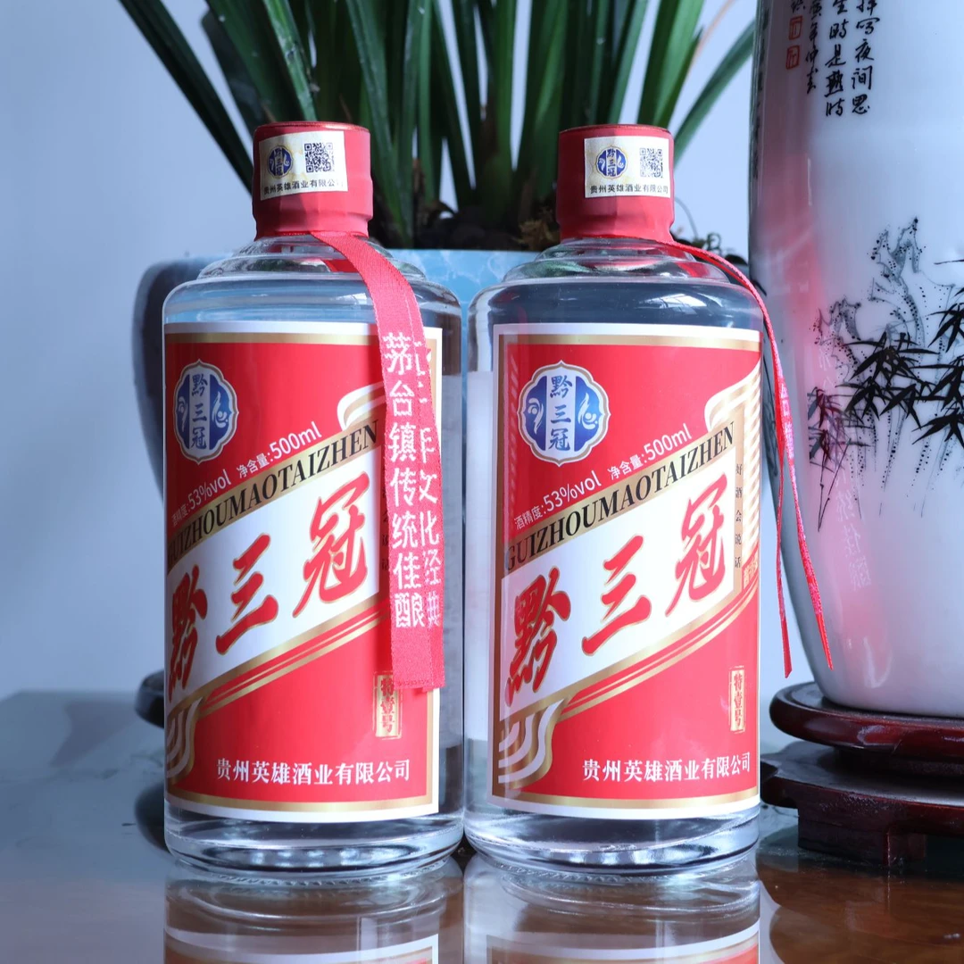 黔三冠特壹号大曲酱香酒品质酱香型53度53%Vol500