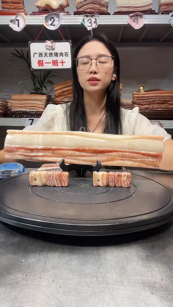 石材德****馆天然石材柳州猪肉石39-8-3.3