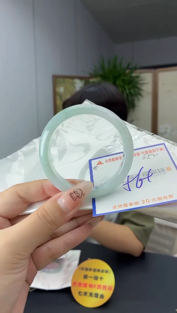 未镶嵌手镯翡翠111111111111