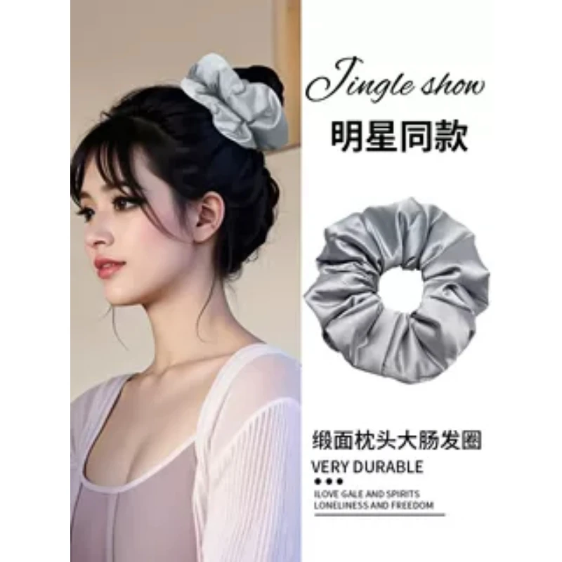 2025新款女纯色枕头发圈缎面柔软不伤发加棉填充超大发绳肥肠圈