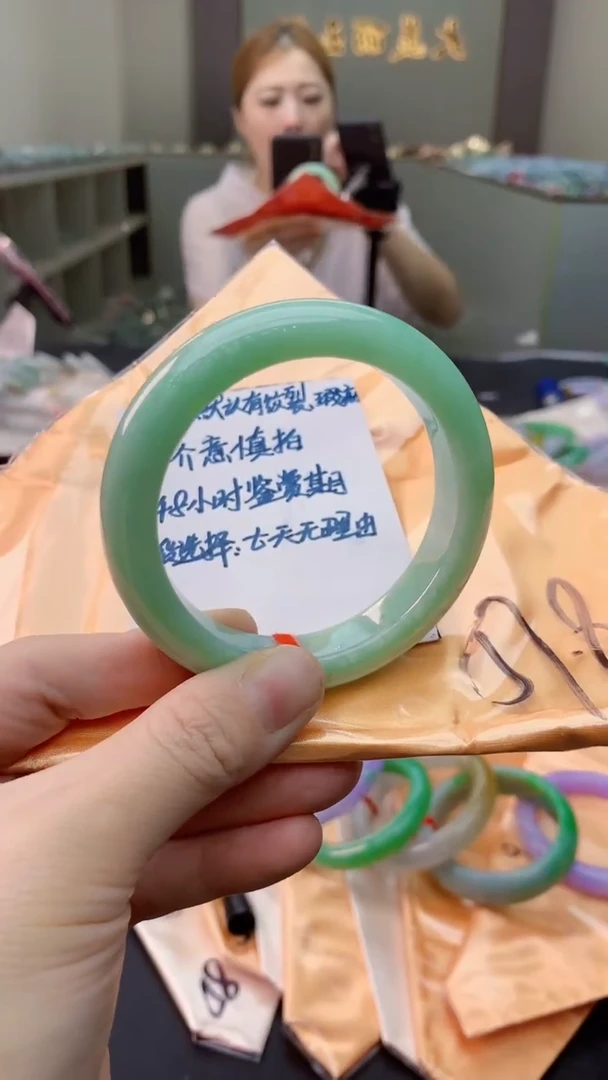 未镶嵌手镯翡翠0064181233