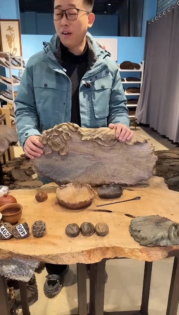 木475号乌木金丝楠干泡+茶则+小果盘+角蛙