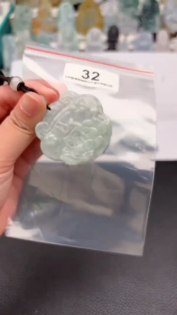 颈饰未镶嵌翡翠天然缅甸翡翠A货32