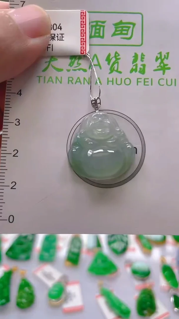 翡翠18K金镶嵌颈饰24小时鉴赏期 超时不退不换