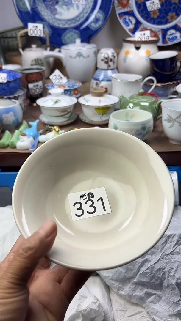 静**意顺鑫工艺品店闪购