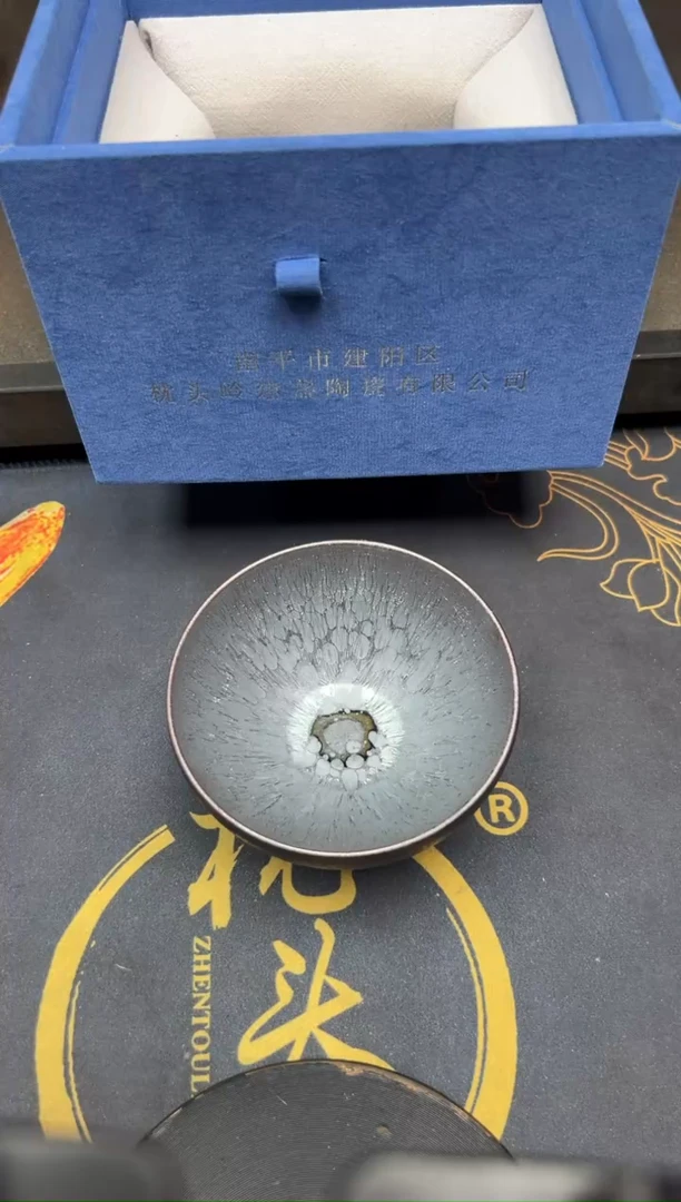 茶盏徐长和老师作品32